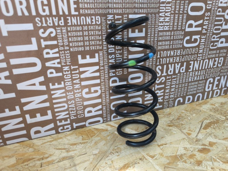 Пружина подвески