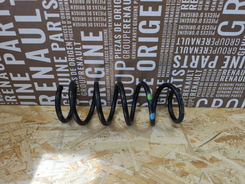 Пружина подвески