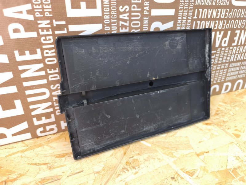 Площадка аккумулятора