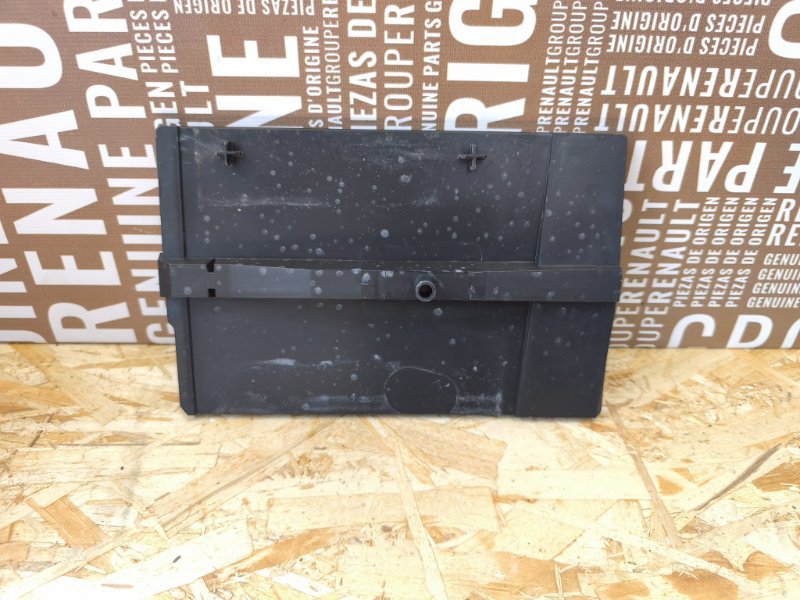 Площадка аккумулятора