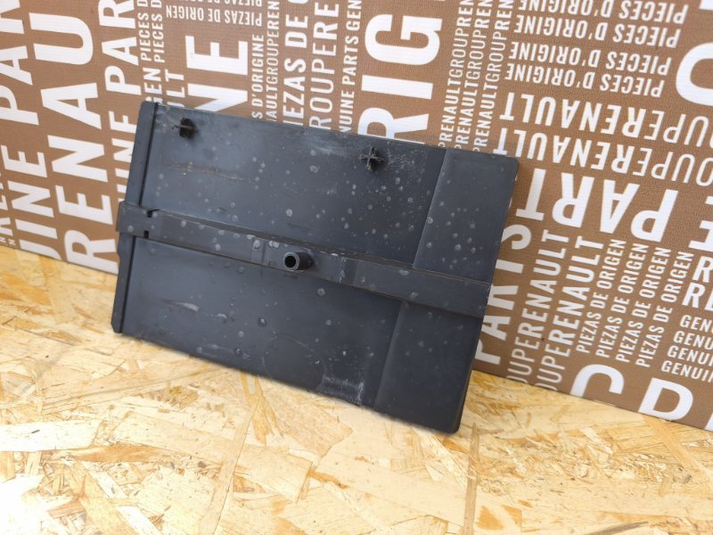 Площадка аккумулятора