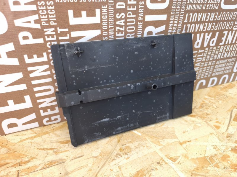 Площадка аккумулятора