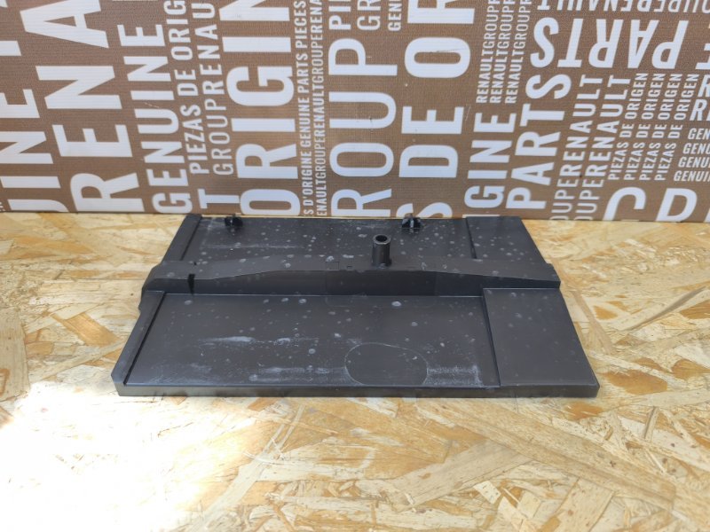 Площадка аккумулятора