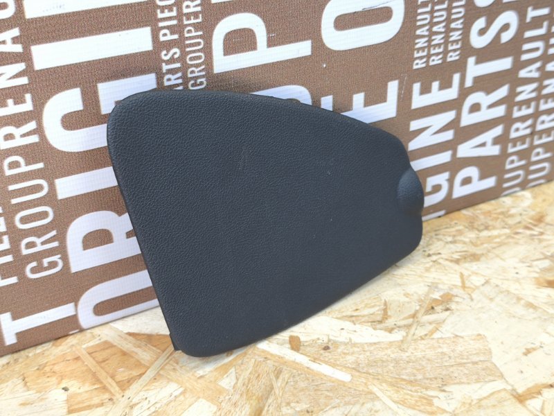 Крышка блока предохранителей