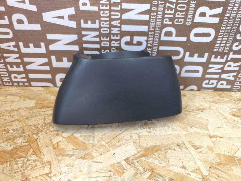 Подрулевой кожух