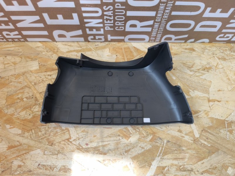 Подрулевой кожух