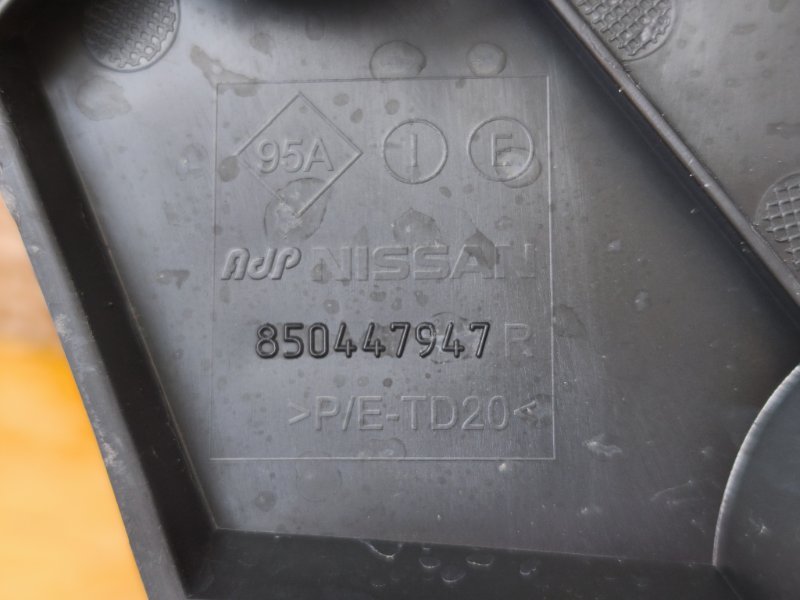 Кронштейн бампера