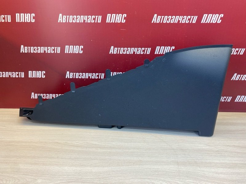 Обшивка багажника