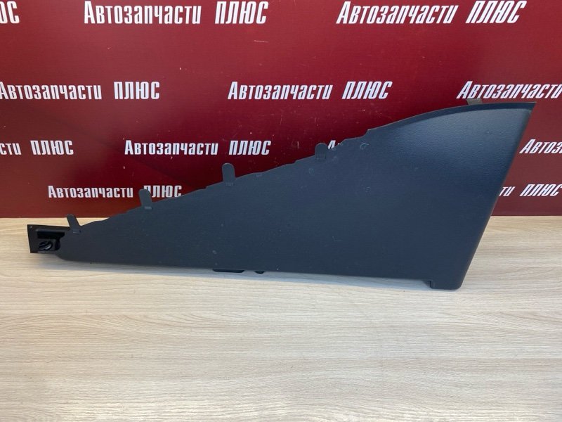 Обшивка багажника