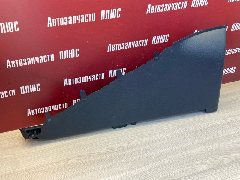 Обшивка багажника