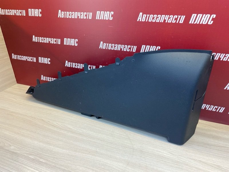 Обшивка багажника