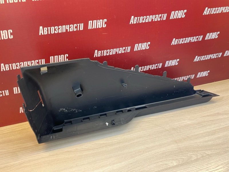 Обшивка багажника