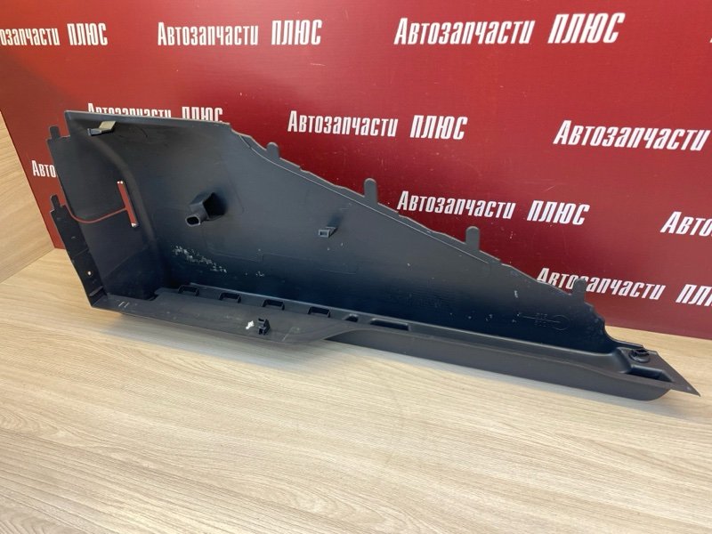 Обшивка багажника