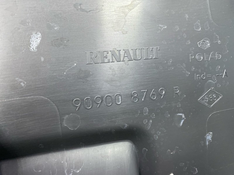 Обшивка двери багажника