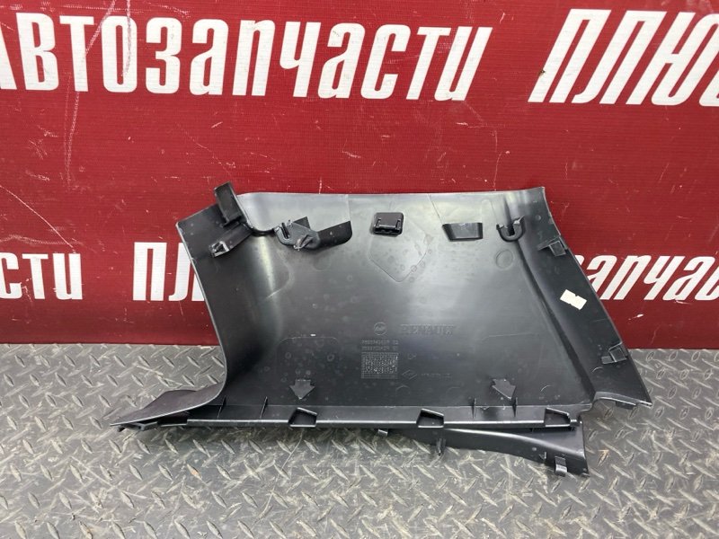 Обшивка багажника