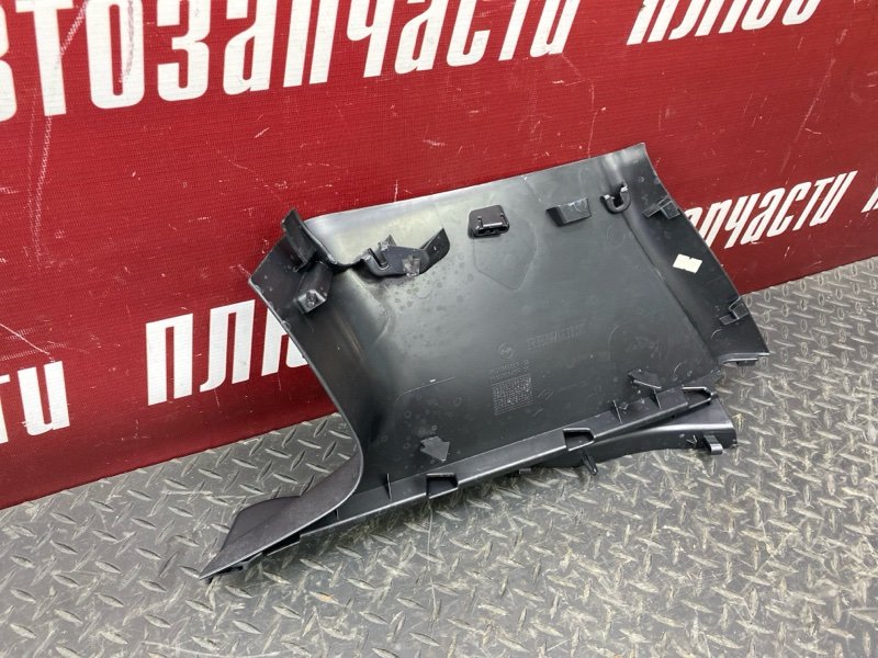 Обшивка багажника