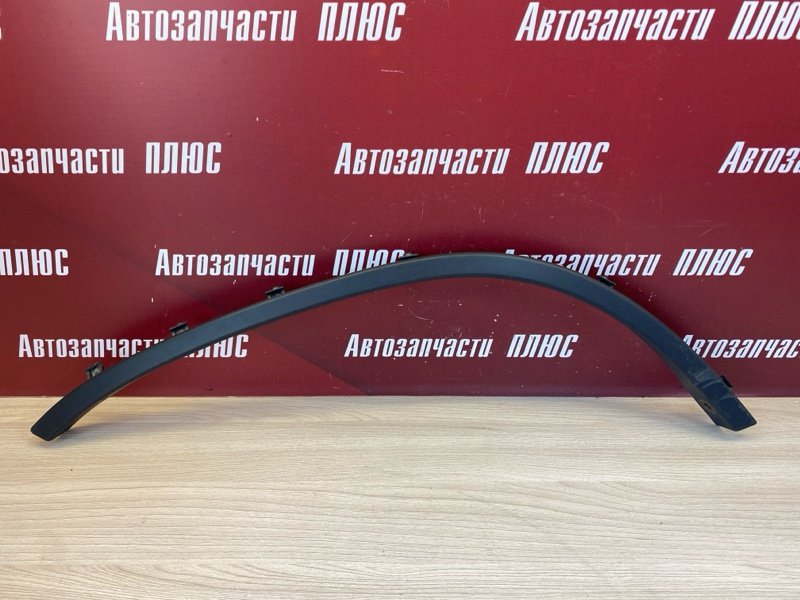 Накладка крыла