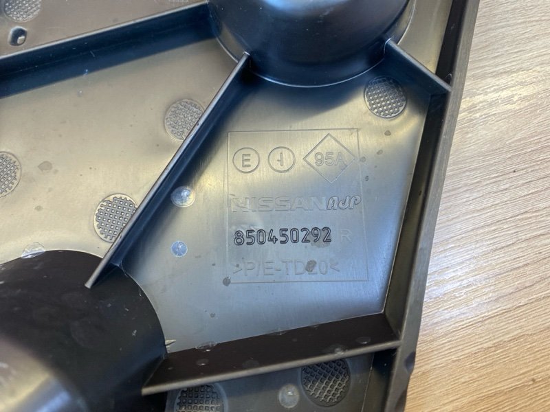 Кронштейн бампера