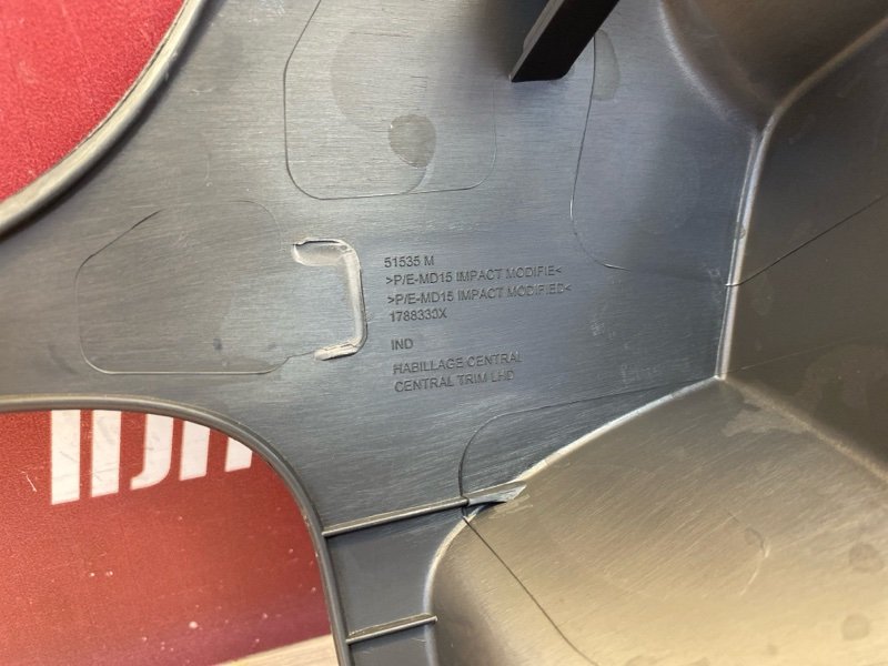 Накладка торпедо