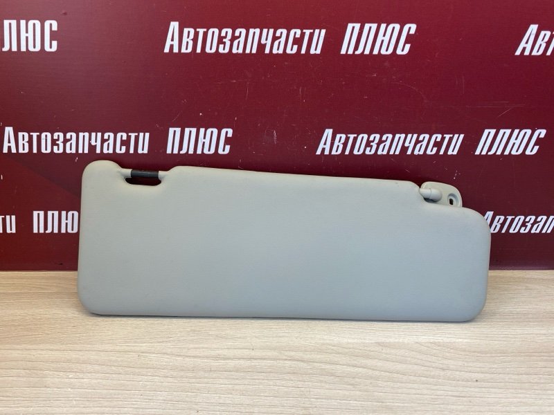 Козырек солнцезащитный