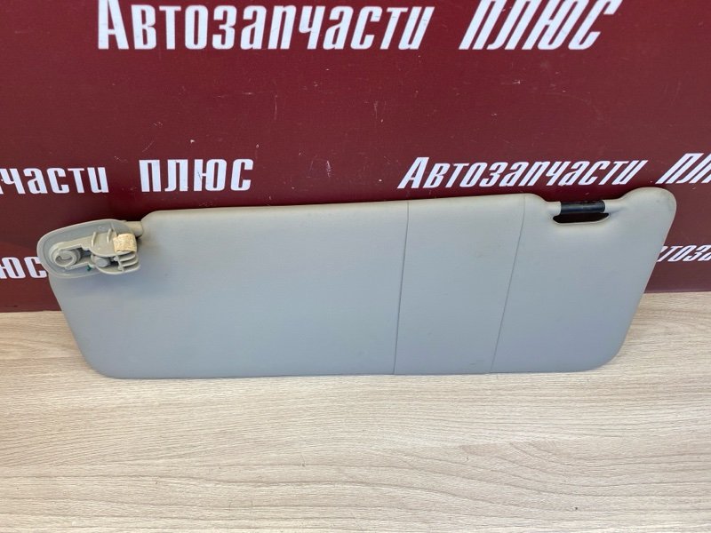 Козырек солнцезащитный