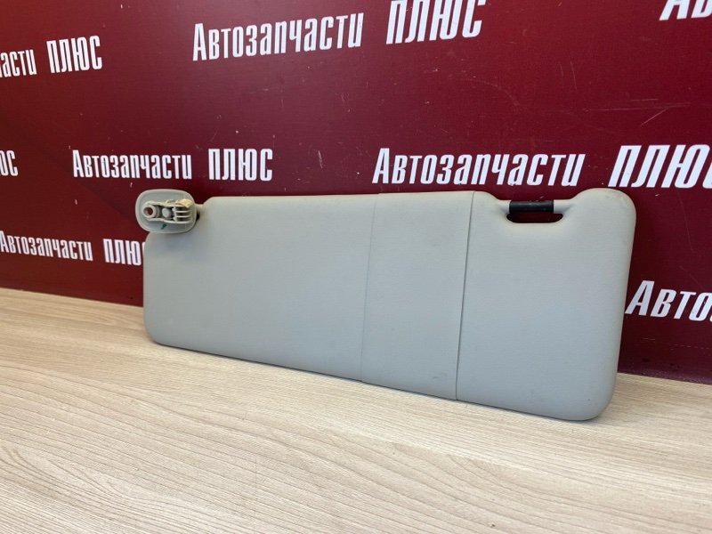 Козырек солнцезащитный