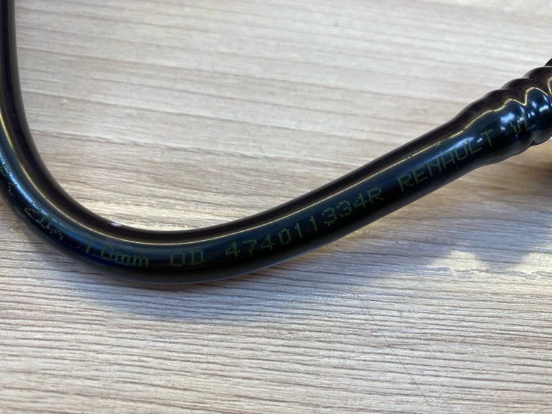 Трубка вакуумного усилителя