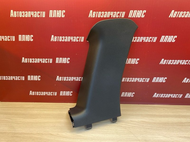 Обшивка стойки