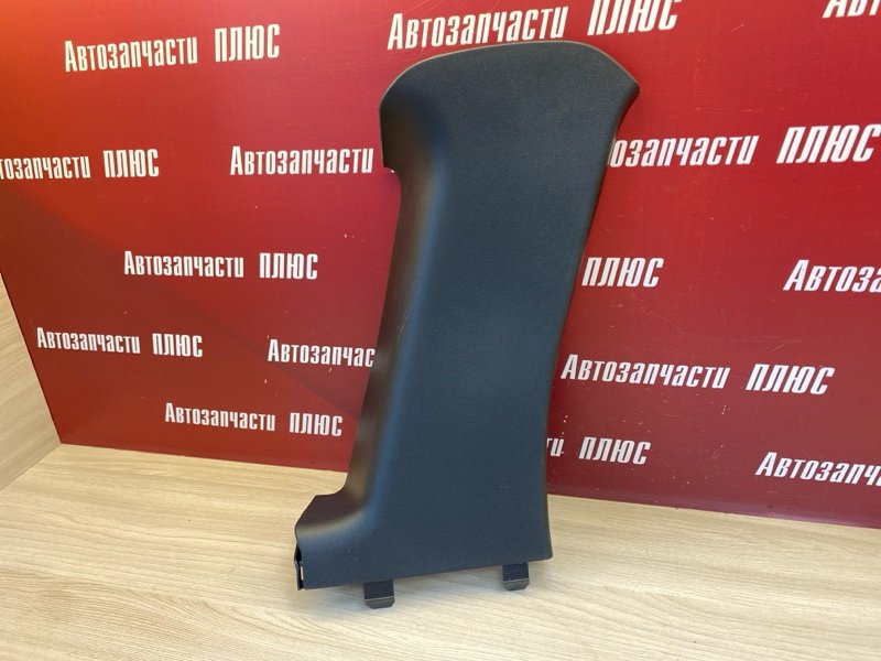 Обшивка стойки