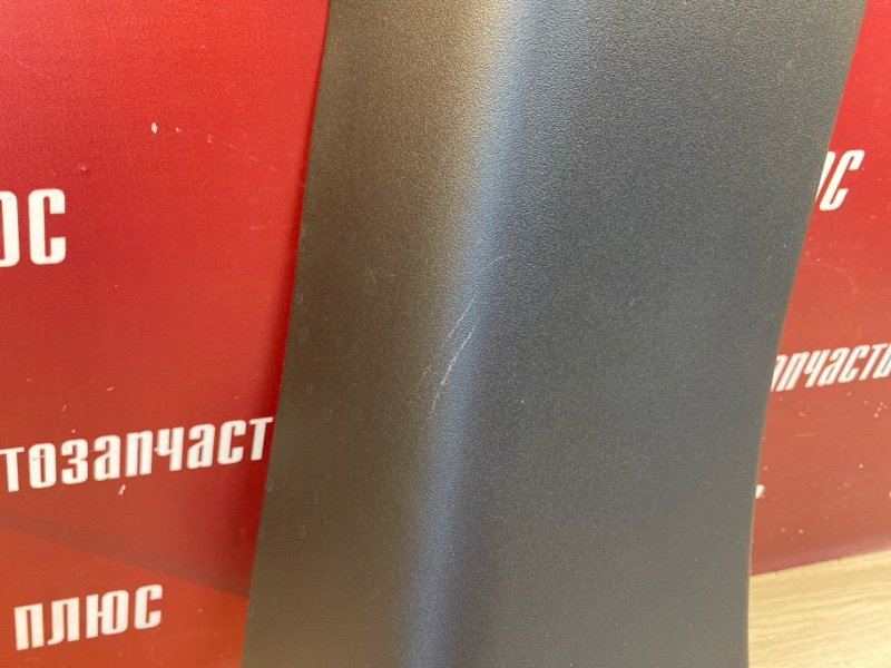 Обшивка стойки