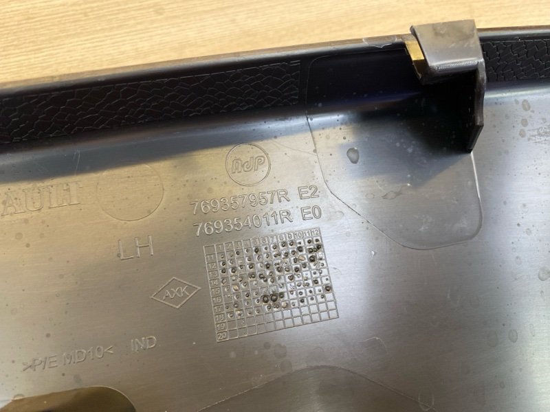 Обшивка стойки