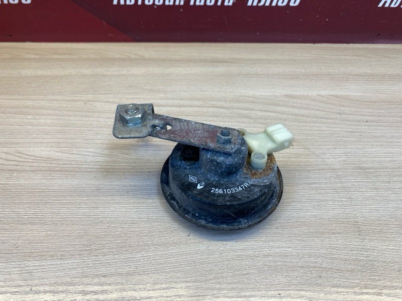 Звуковой сигнал