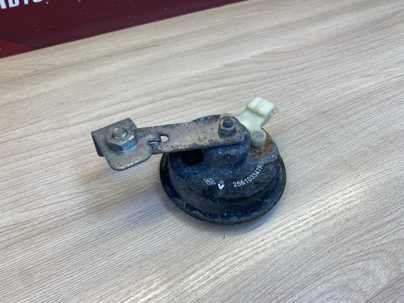 Звуковой сигнал