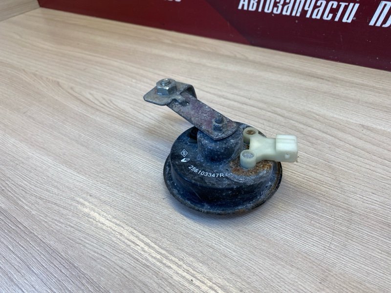 Звуковой сигнал