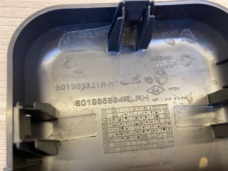 накладка фонаря