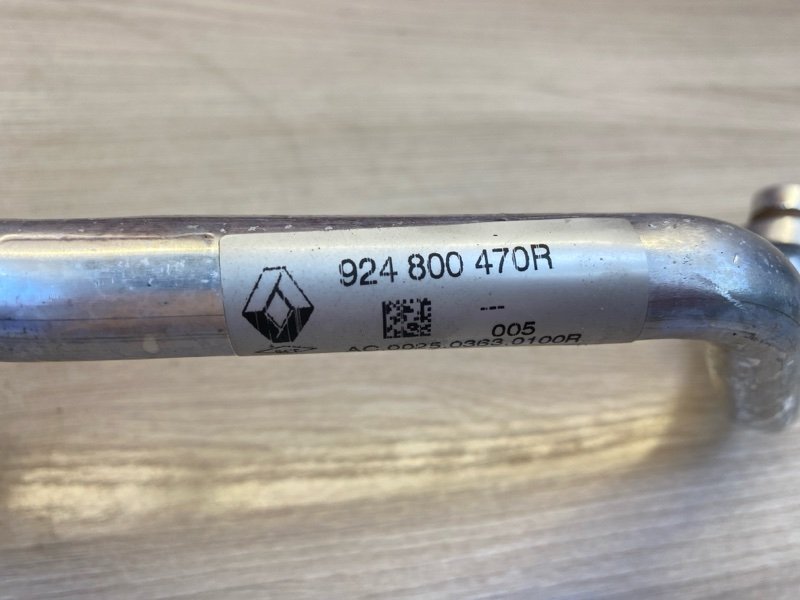 Трубка кондиционера