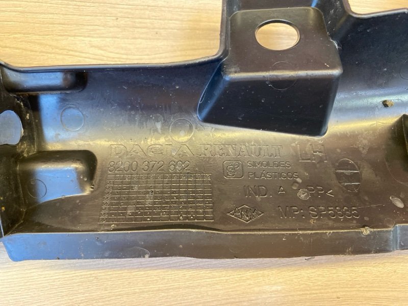 Защита датчика ABS