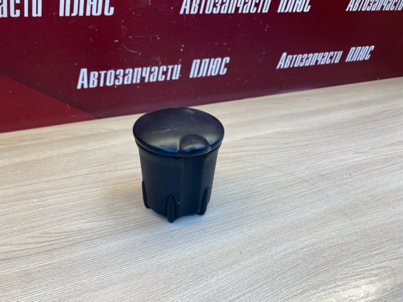 Пепельница