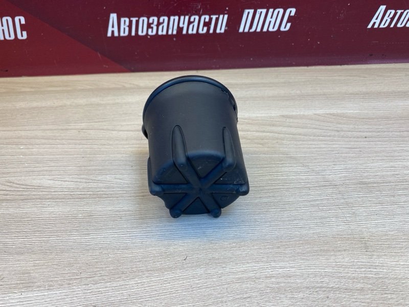 Пепельница