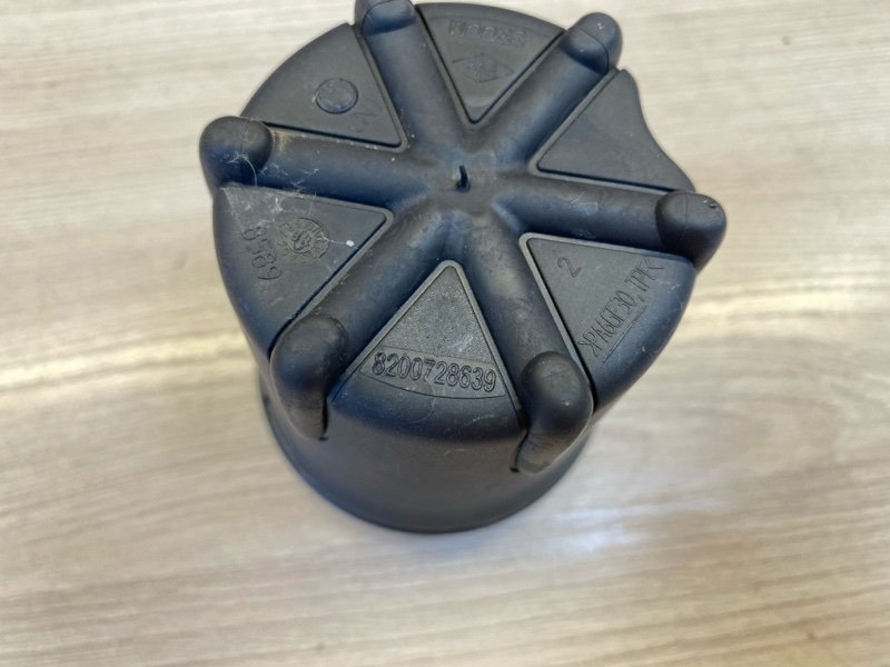 Пепельница