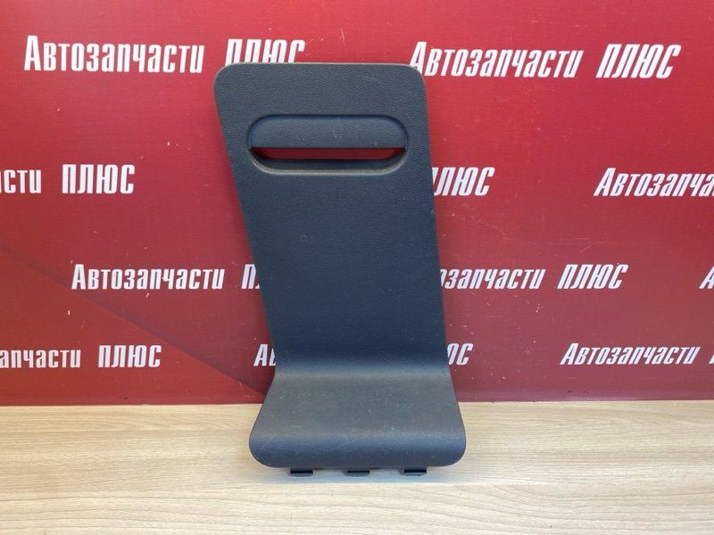 Обшивка багажника