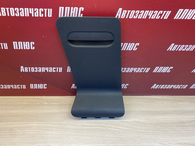 Обшивка багажника