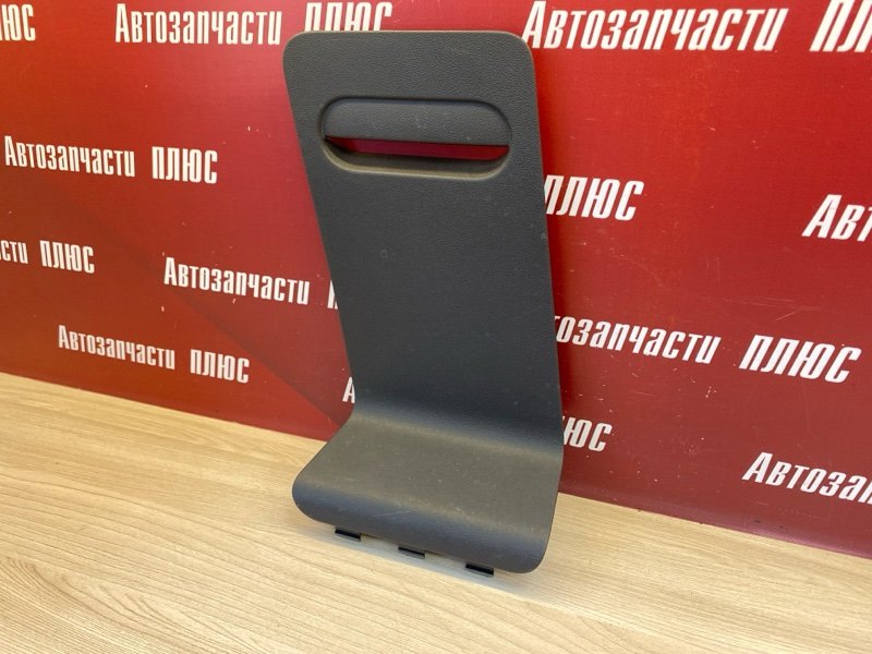 Обшивка багажника