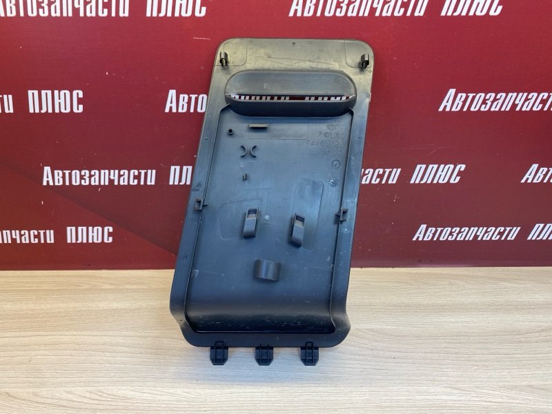 Обшивка багажника