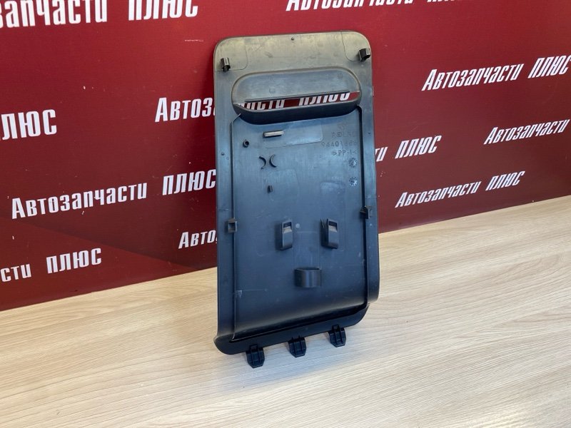 Обшивка багажника