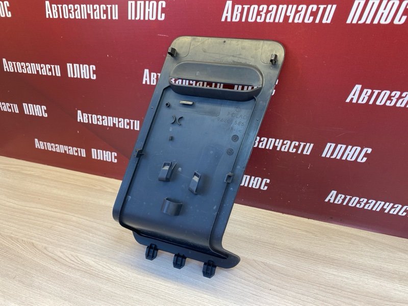 Обшивка багажника