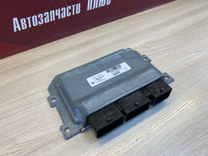 Блок управления двигателем