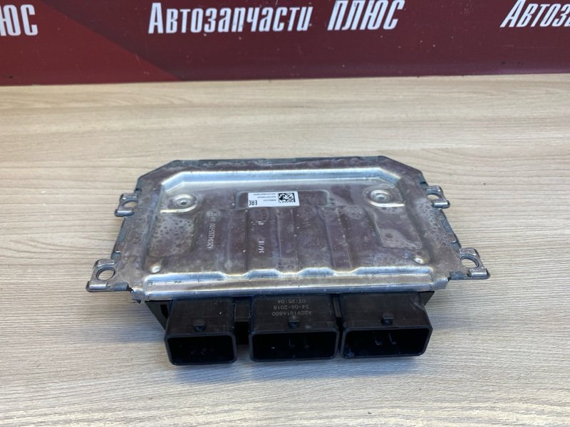 Блок управления двигателем