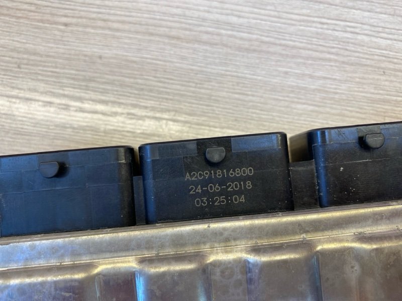 Блок управления двигателем