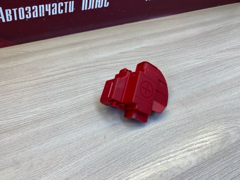 Крышка клеммы аккумулятора